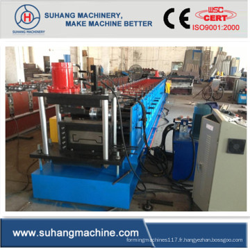 Vente chaude 2015 ! Machine de formage de rouleaux de canaux Sigma